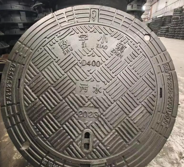 河池球墨铸铁防沉降井盖展示